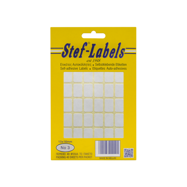 STEF ΕΤΙΚΕΤΕΣ ΑΥΤΟΚΟΛΛΗΤΕΣ 10x16mm 64/ΦΥΛΛΟ ΛΕΥΚΕΣ 40 ΦΥΛΑ
