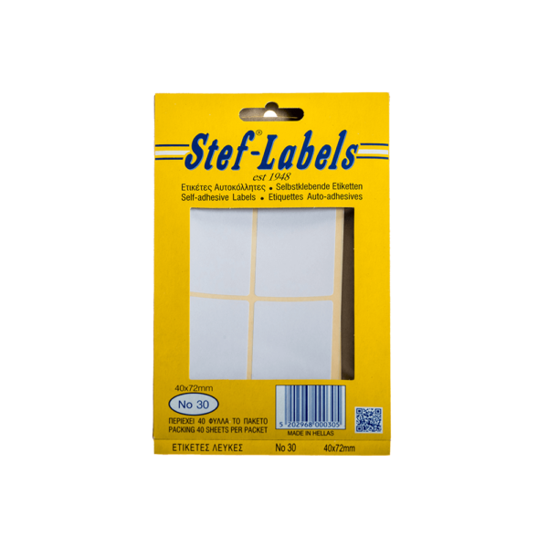 STEF ΕΤΙΚΕΤΕΣ ΑΥΤΟΚΟΛΛΗΤΕΣ 40x72mm 4/ΦΥΛΛΟ ΛΕΥΚΕΣ 40 ΦΥΛΛΑ