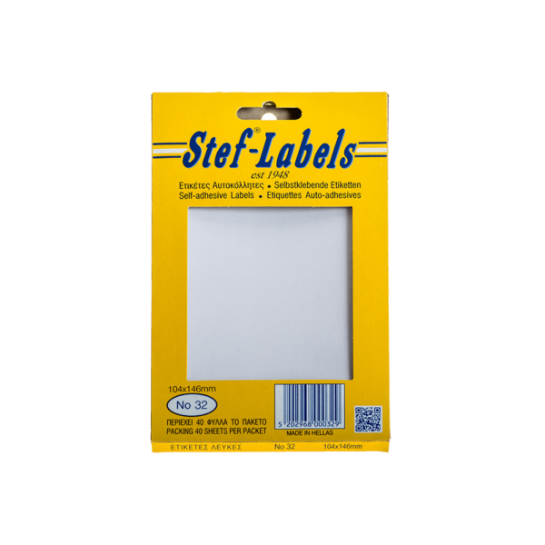 STEF ΕΤΙΚΕΤΕΣ ΑΥΤΟΚΟΛΛΗΤΕΣ 104x146mm 1/ΦΥΛΛΟ ΛΕΥΚΕΣ 40 ΦΥΛΛΑ