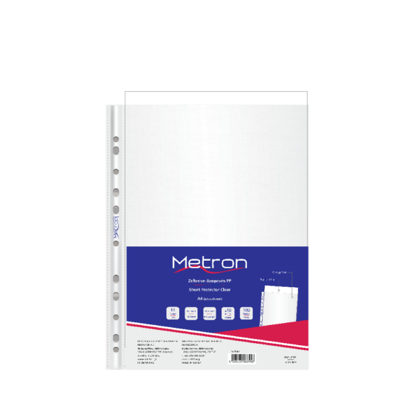 METRON ΖΕΛΑΤΙΝΗ Π Α4 ΕΝΙΣΧΥΜΕΝΗ 70mm 100 ΤΕΜΑΧΙΑ