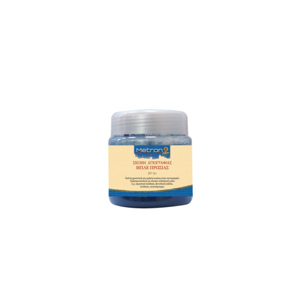 METRON ART ΣΚΟΝΗ ΑΓΙΟΓΡΑΦΙΑΣ ΜΠΛΕ ΠΡΩΣΙΑΣ 50gr