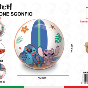 Μπαλα Stitch  23Cm