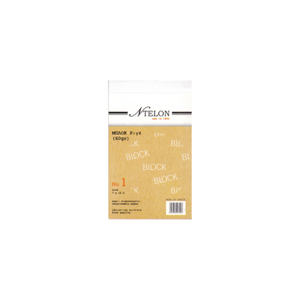 NTELON ΜΠΛΟΚ ΚΟΛΛΗΤΑ ΡΙΓΕ 50 ΦΥΛΛΑ No1 7x12.5cm 30 ΤΕΜΑΧΙΑ