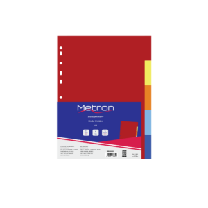 METRON ΔΙΑΧΩΡΙΣΤΙΚΑ 5 ΧΡΩΜΑΤΩΝ ΠΛΑΣΤΙΚΑ Α4