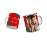 Κούπα X-MAS CUSTOM 4