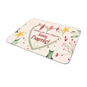 Mouse Pad X-MAS NONA 1