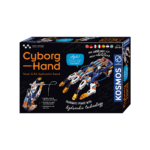 KOSMOS ΠΑΙΧΝΙΔΙ ΕΚΠΑΙΔΕΥΤΙΚΟ ΣΕΤ ΥΔΡΑΥΛΙΚΟ ΧΕΡΙ CYBORG STEM