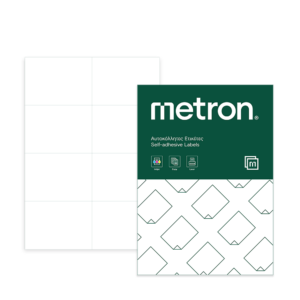 METRON ΕΤΙΚΕΤΕΣ ΑΥΤΟΚΟΛΛΗΤΕΣ ΕΚΤΥΠΩΤΗ 2x4 ΤΕΜΑΧΙΑ ΑΝΑ ΦΥΛΛΟ Α4 105x74mm 100 ΦΥΛΛΑ