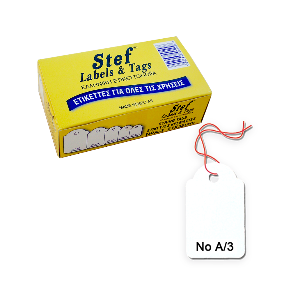 STEF ΕΤΙΚΕΤΕΣ ΚΡΕΜΑΣΤΕΣ 21x35mm Νο3 1000 ΤΕΜΑΧΙΑ