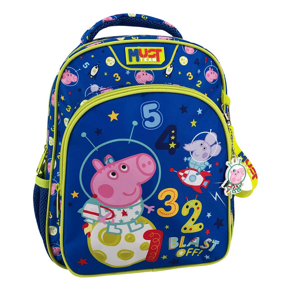 Σχολική Τσάντα Πλάτης Νηπίου Peppa Pig George Space Must Team 2 Θήκες - Image 3
