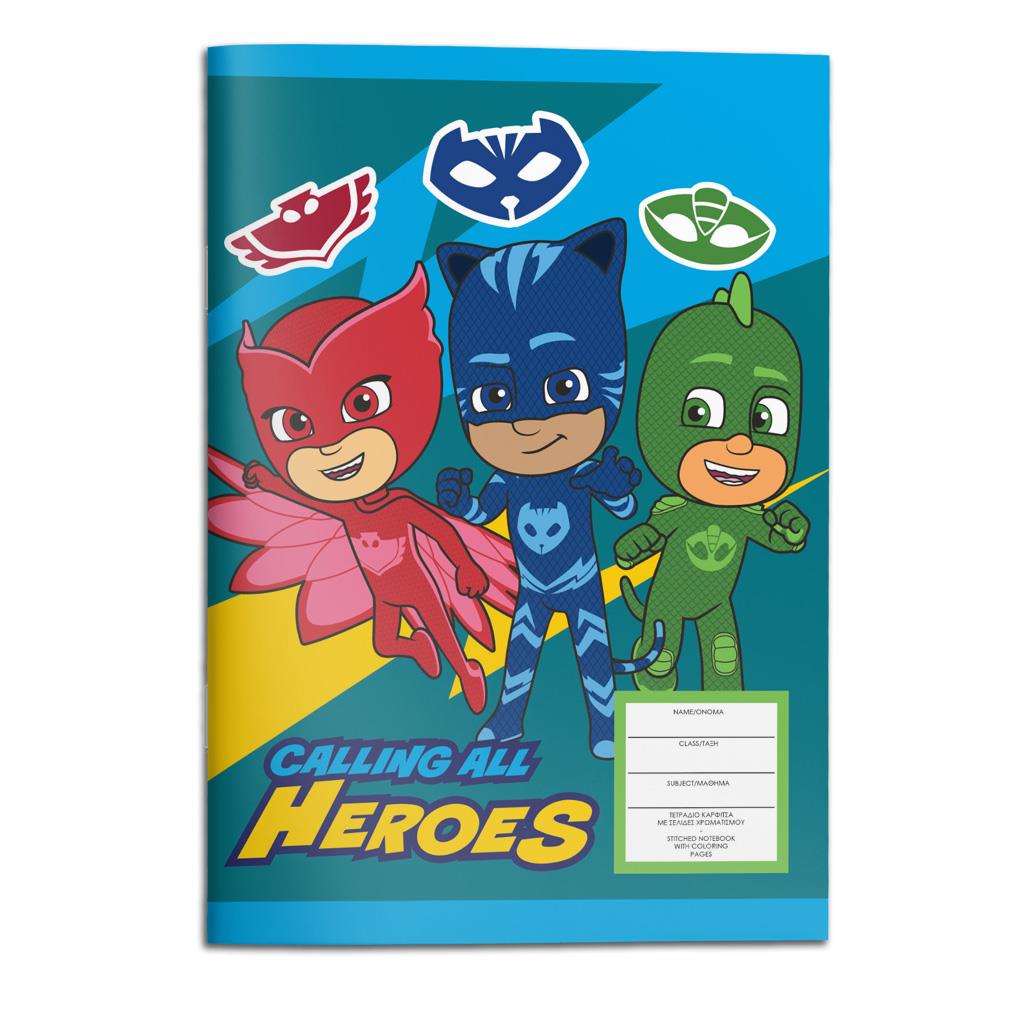 ΤΕΤΡΑΔΙΟ ΚΑΡΦΙΤΣΑ 17Χ25 PJ MASKS 40Φ 2ΣΧ. - Image 2