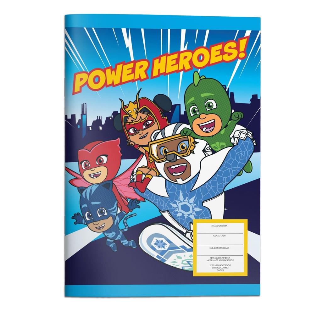 ΤΕΤΡΑΔΙΟ ΚΑΡΦΙΤΣΑ 17Χ25 PJ MASKS 40Φ 2ΣΧ. - Image 3
