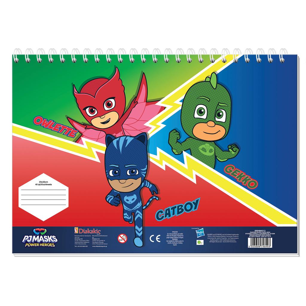 Μπλοκ Ζωγραφ PJ Masks 23x33, 40 Φύλ, Aυτοκόλ-Στενσιλ-2 Σελ Χρωμ 2 Σχ - Image 2