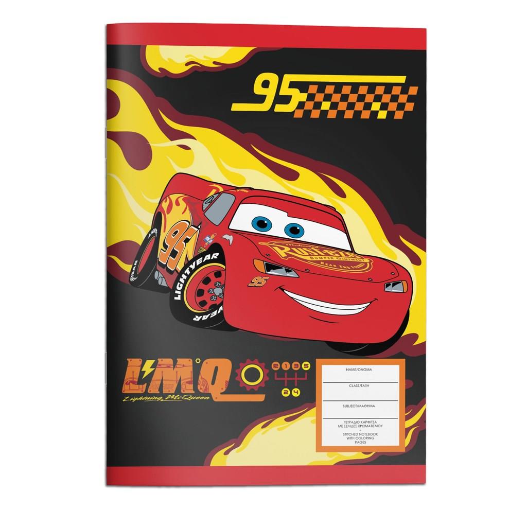 ΤΕΤΡΑΔΙΟ ΚΑΡΦΙΤΣΑ 17Χ24 CARS 40Φ 2ΣΧ. - Image 3