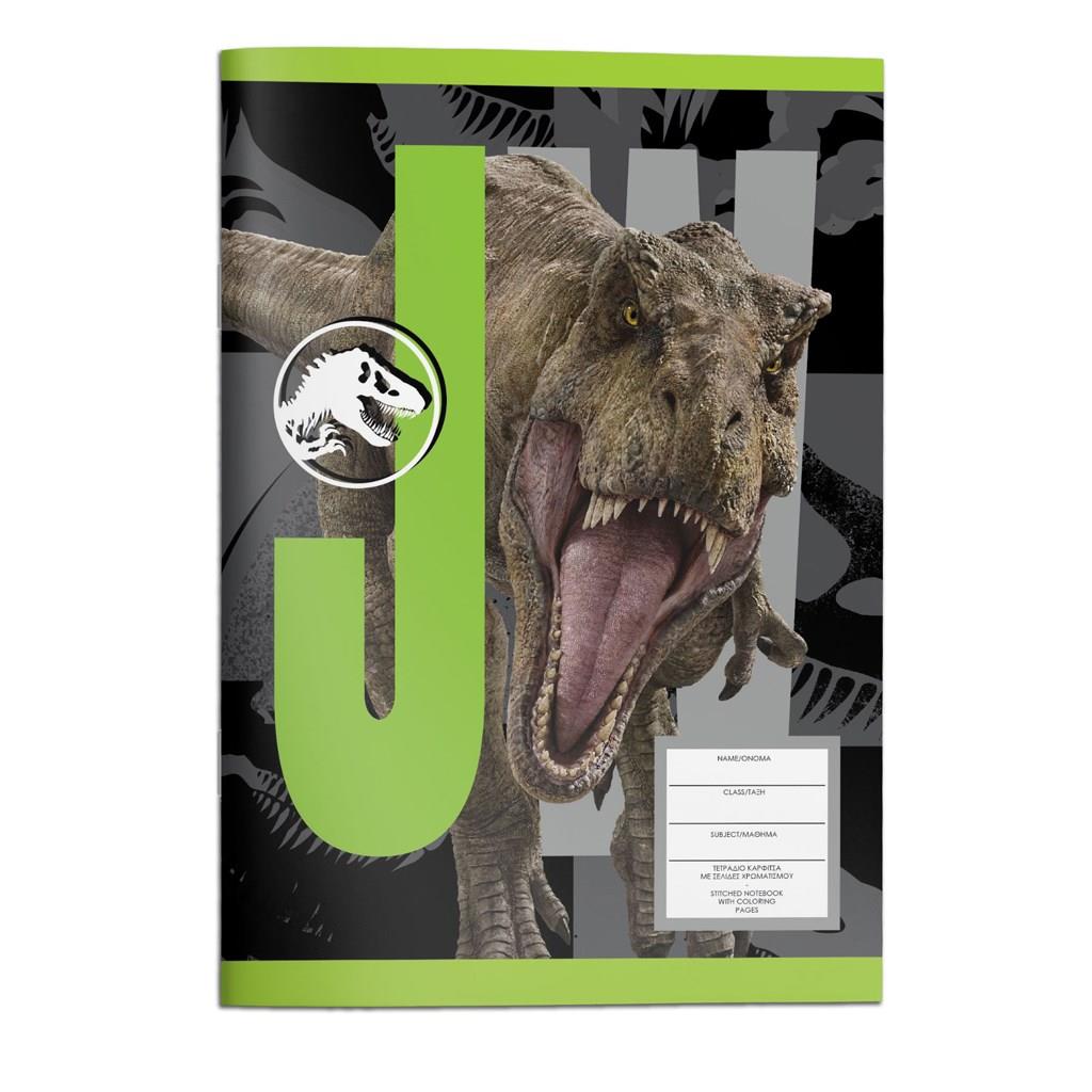 ΤΕΤΡΑΔΙΟ ΚΑΡΦΙΤΣΑ 17Χ25 JURASSIC 40Φ 2ΣΧ. - Image 2