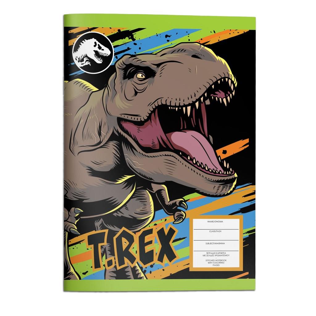 ΤΕΤΡΑΔΙΟ ΚΑΡΦΙΤΣΑ 17Χ25 JURASSIC 40Φ 2ΣΧ. - Image 3