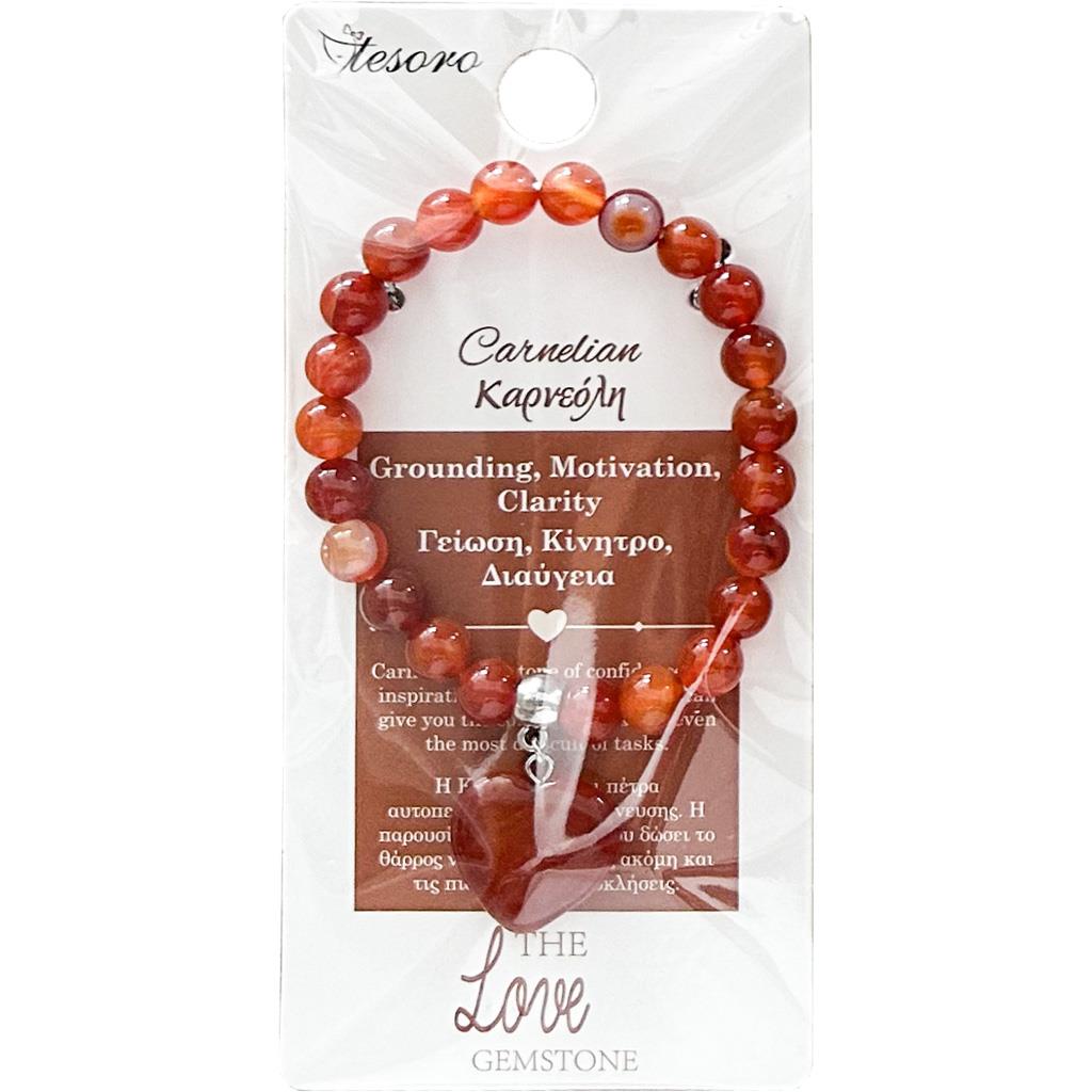 ΒΡΑΧΙΟΛΙ GEMSTONE LOVE TESORO - Image 2