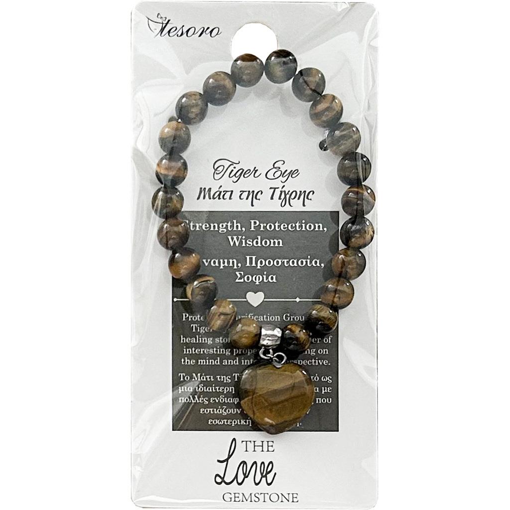 ΒΡΑΧΙΟΛΙ GEMSTONE LOVE TESORO - Image 4