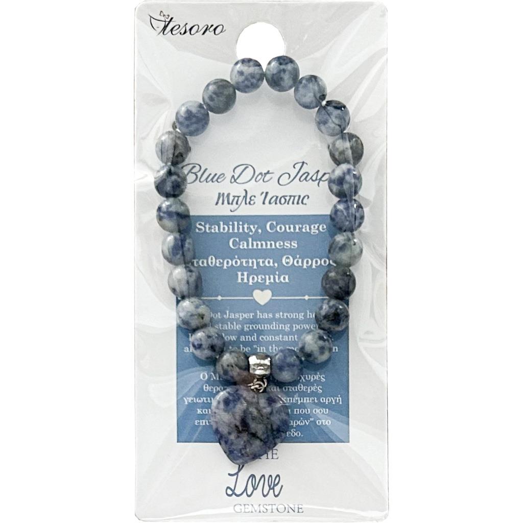 ΒΡΑΧΙΟΛΙ GEMSTONE LOVE TESORO - Image 6