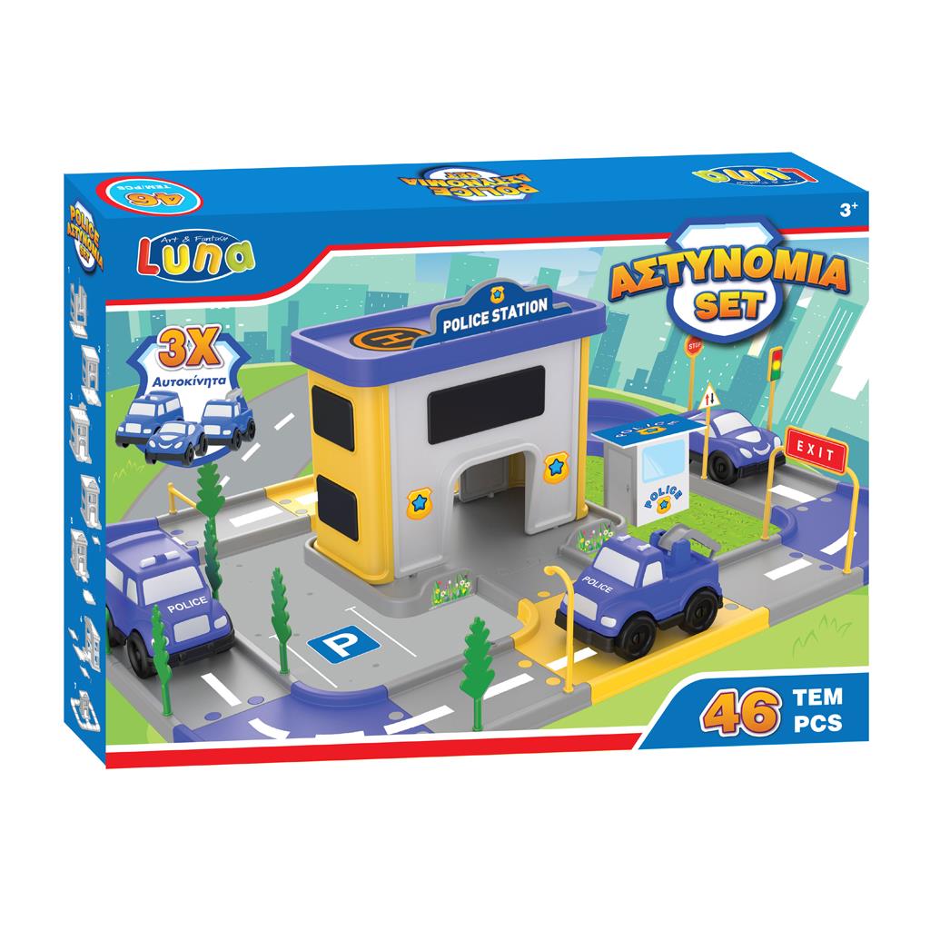 Πάρκινγκ Αστυνομία 46 Τμχ. Luna Toys 50x7,5x35εκ. - Image 2