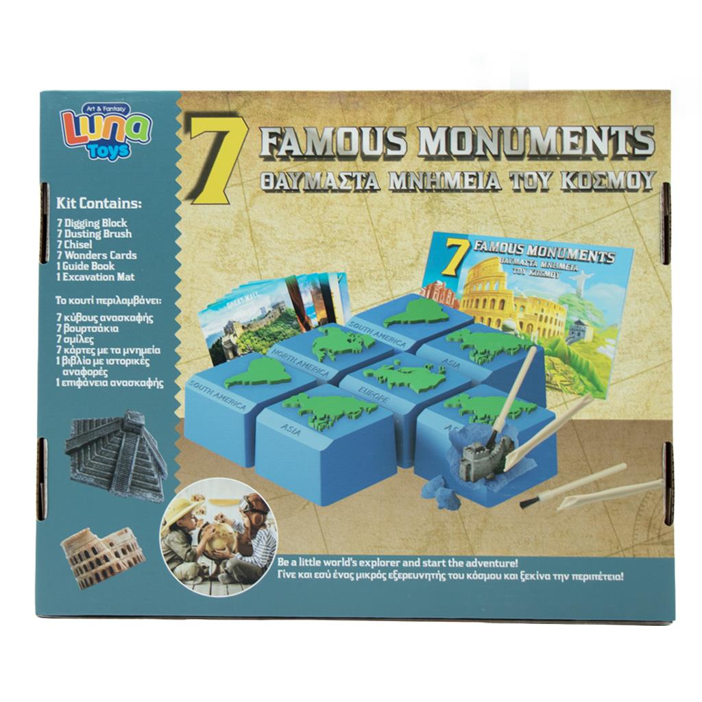 Ανασκαφή Σετ 7 Θαυμαστά Μνημεία του Κόσμου Luna Toys 30,5x8x25,4 εκ. - Image 3