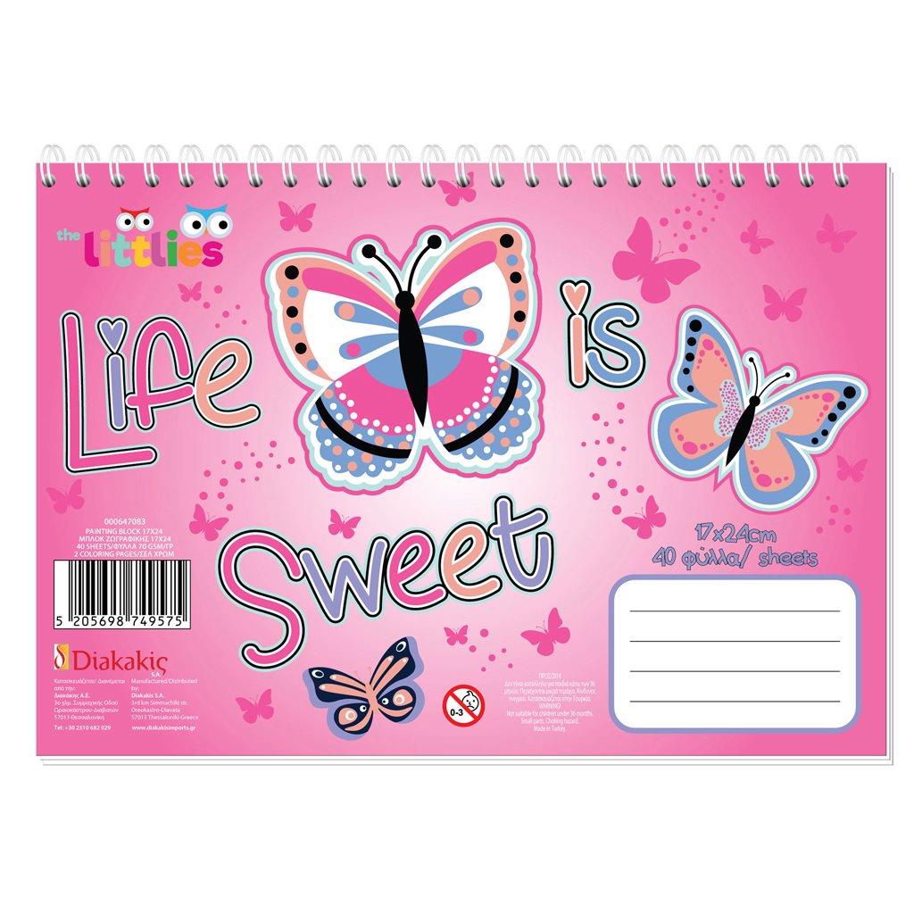 Μπλοκ Ζωγραφικής The Littlies 40 Φύλλα, 17x24 εκ. με 2 Σελίδες Χρωματισμού 4 Σχέδια - Image 4