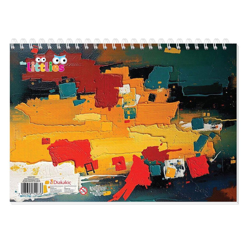 ΜΠΛΟΚ ΖΩΓΡΑΦΙΚΗΣ 24Χ34 40Φ THE LITTLIES 2 ΣΧ - Image 2