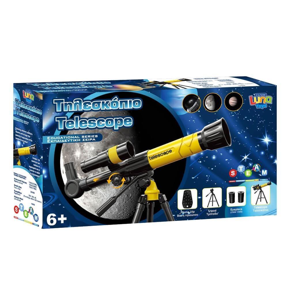 Τηλεσκόπιο Luna Toys 45x9x25εκ.