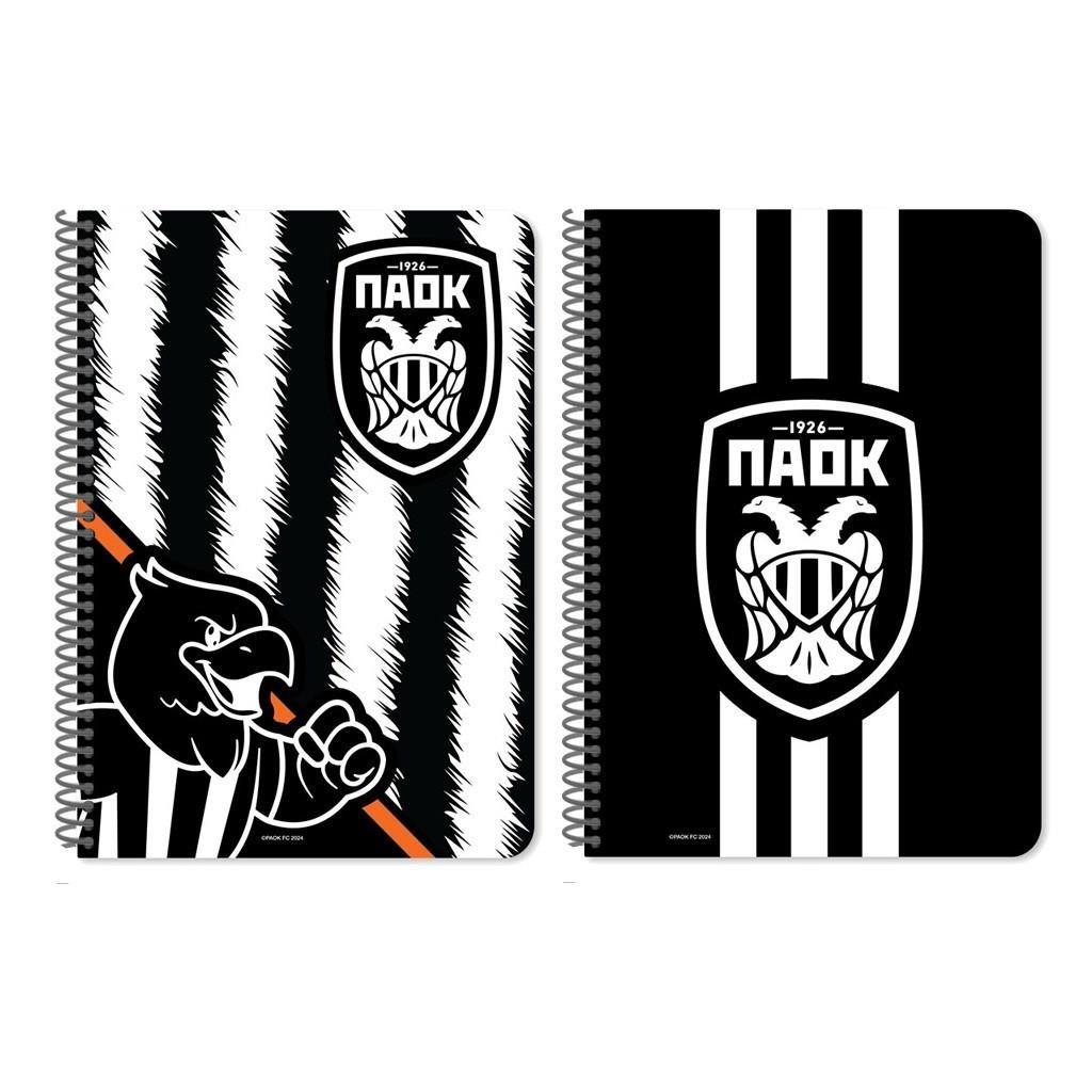 ΤΕΤΡΑΔΙΟ ΣΠΙΡΑΛ 17Χ25 2ΘΕΜ 60Φ ΠΑΟΚ 2ΣΧ.