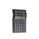 DELI ΑΡΙΘΜΟΜΗΧΑΝΗ 12 ΨΗΦΙΩΝ ΔΙΠΛΗ ΟΘΟΝΗ 20.2x13.5x2.85cm ΜΑΥΡΗ