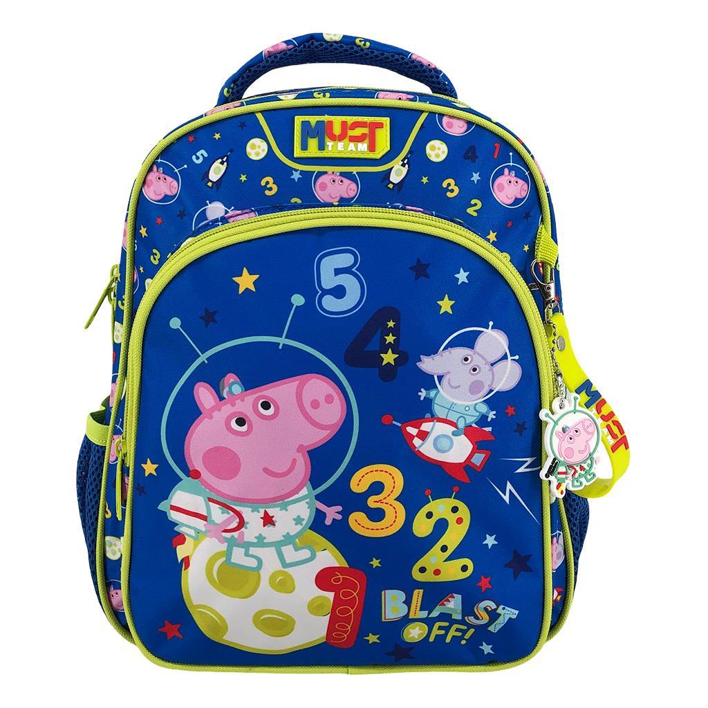 Σχολική Τσάντα Πλάτης Νηπίου Peppa Pig George Space Must Team 2 Θήκες