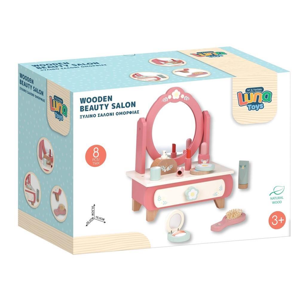 Σαλόνι Ομορφιάς Luna Toys Ξύλινο Σετ Μακιγιάζ 8 τμχ., 28,2,x19,5x35,5 εκ.
