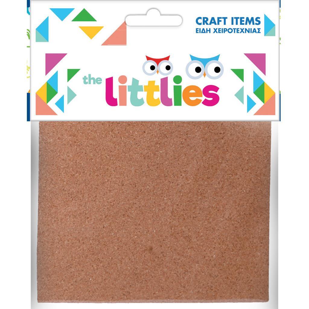 Φελλός Χειροτεχνίας The littlies 225x225x2mm
