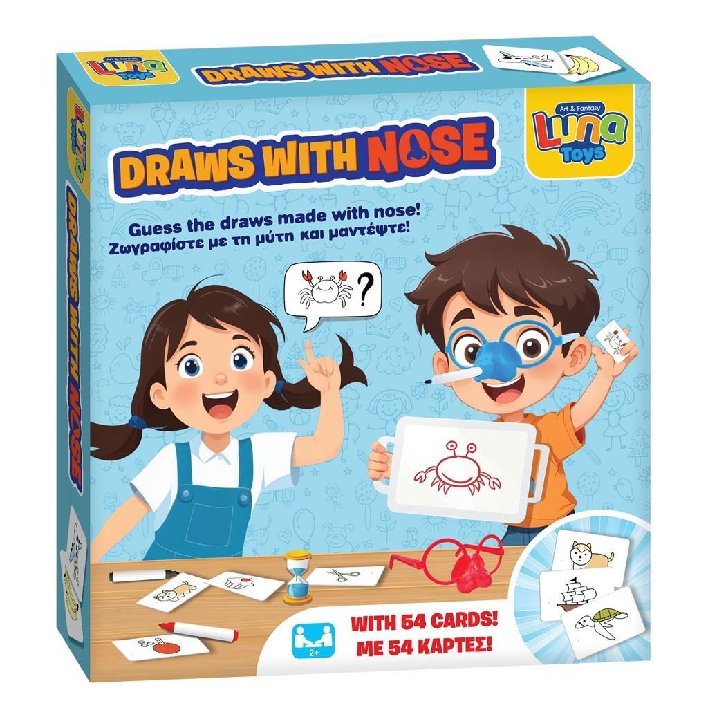Επιτραπέζιο παιχνίδι Ζωγραφίζω με τη Μύτη, Luna Toys, 27x27x5 εκ.