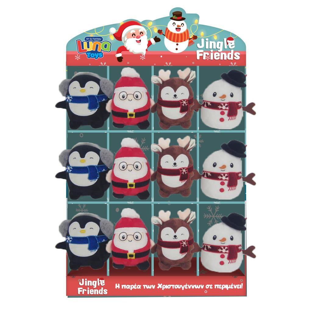 ΛΟΥΤΡΙΝΟ ΧΡΙΣΤΟΥΓΕΝΝΙΑΤΙΚΟ 12,5ΕΚ JINGLE FRIENDS 4ΣΧ LUNA