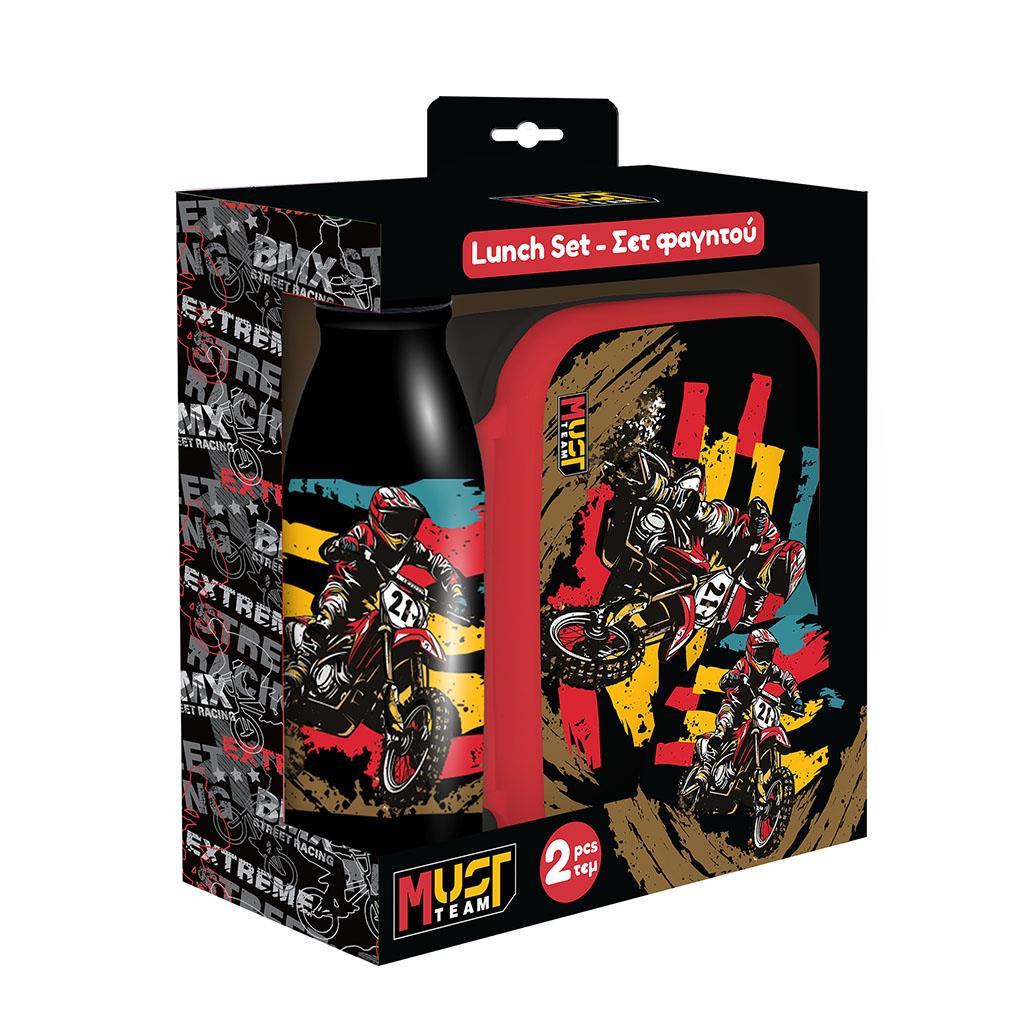 Σετ Φαγητού Must Team Bike Φαγητοδοχείο PP 800ml-Παγούρι Αλουμινίου 500ml
