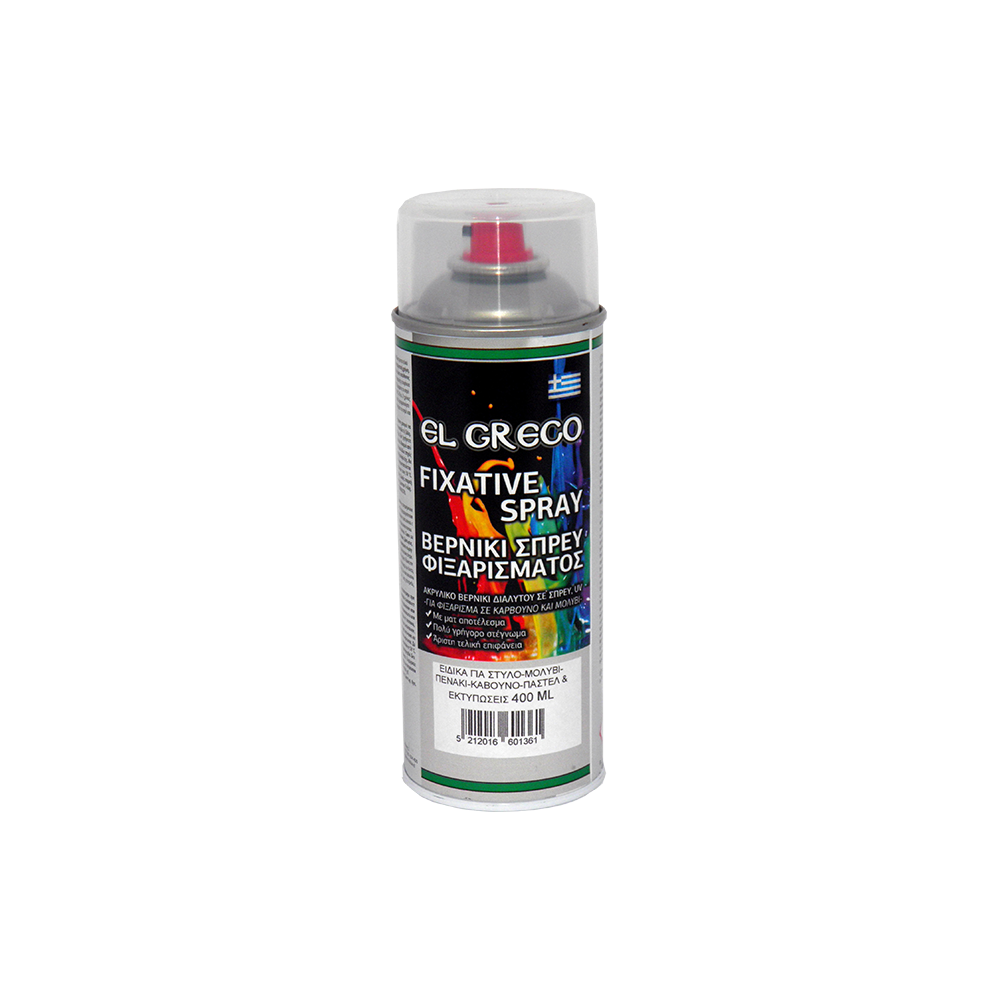 EL GRECO ΣΠΡΕΥ FIXATIVE 400ml ΜΑΤ