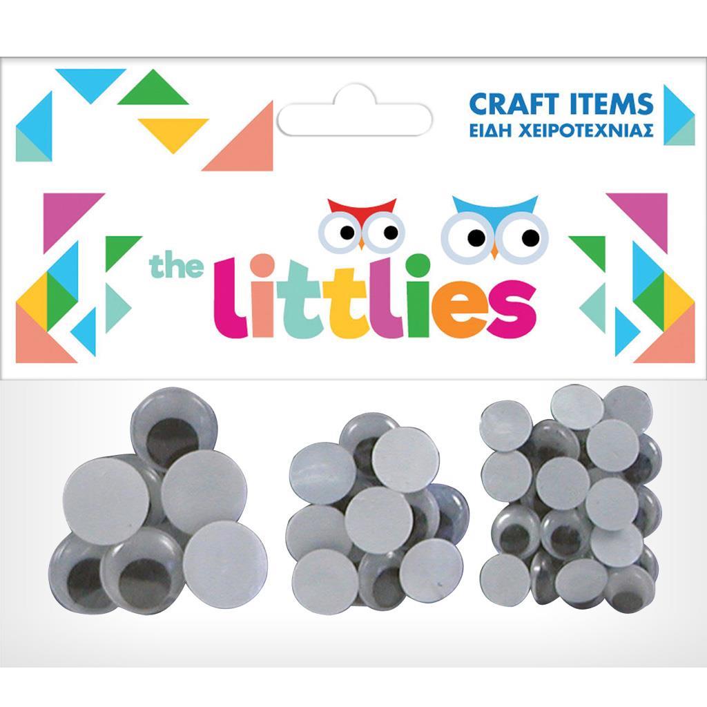 Ματάκια Χειροτεχνίας The littlies Στρόγγυλα Κινούμενα 8x20mm-12x15mm-28x12mm 48 Τμχ.
