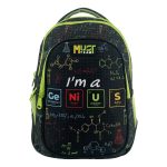 Σχολική Τσάντα Πλάτης Δημοτικού Must Team Compact I Am A Genius 3 Θήκες