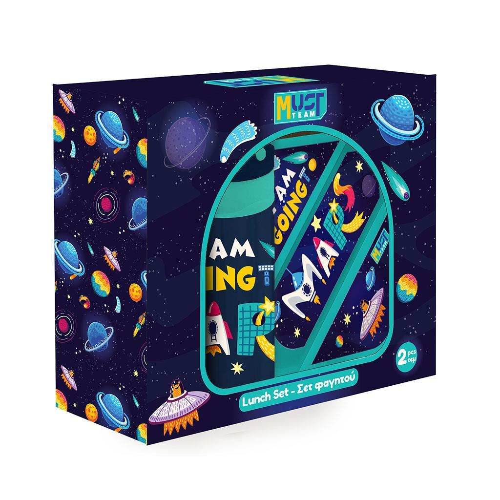 Σετ Φαγητού PP Must Team Planet Mars Φαγητοδοχείο 850ml-Παγούρι PP 400ml