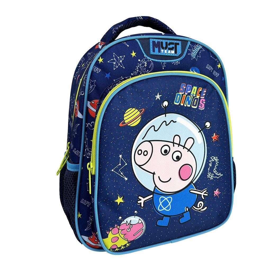 Σχολική Τσάντα Πλάτης Νηπίου Peppa Pig George Space Dinos Must Team 2 Θήκες
