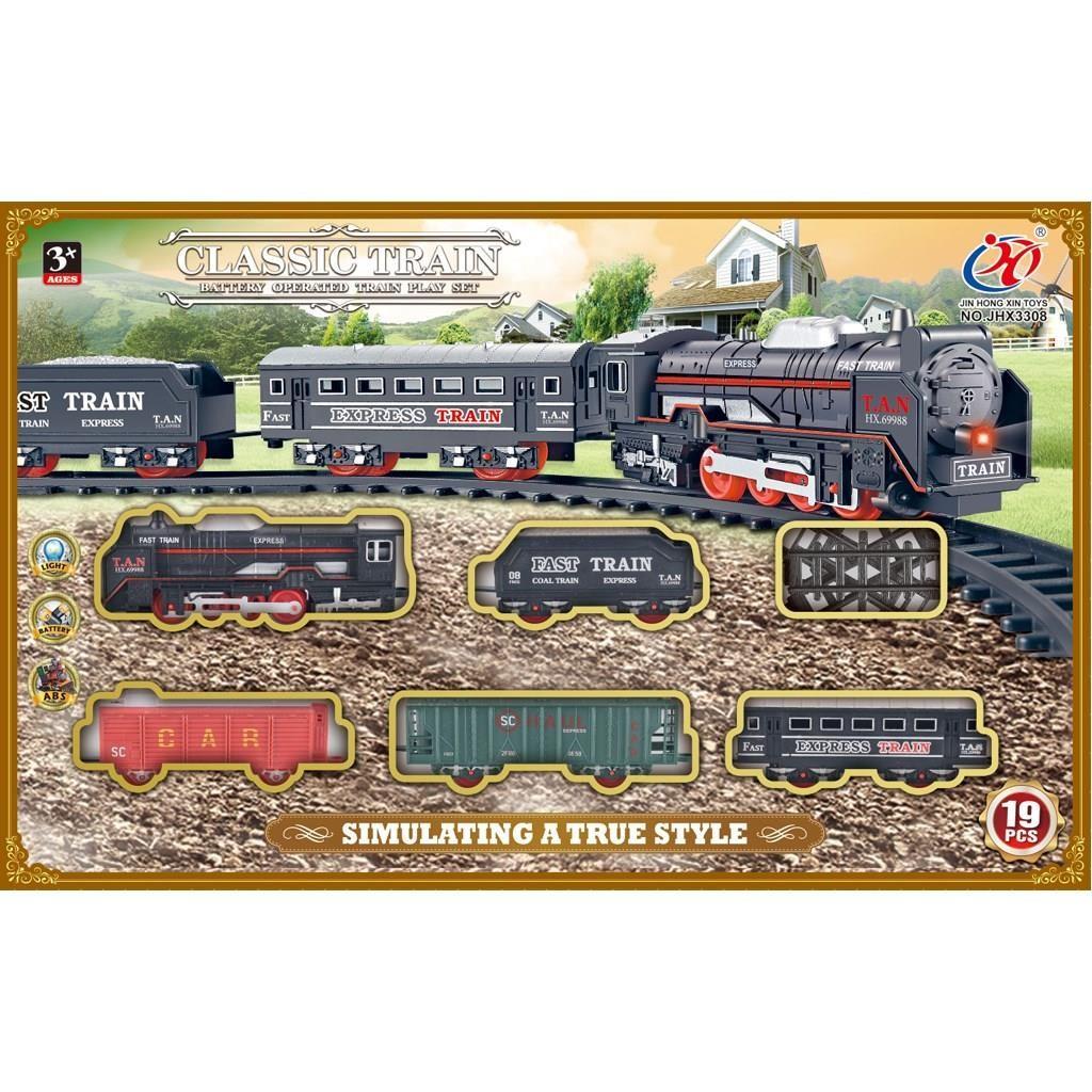 Τρένο Luna Toys με Φως 46,5x4x29,3 εκ.