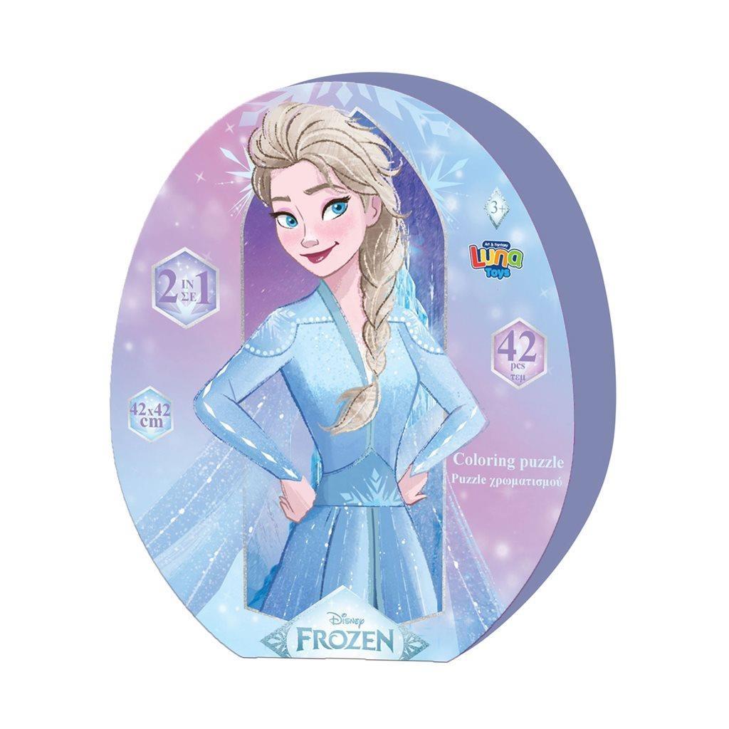 Παζλ Χρωματισμού 2 όψεων Disney Frozen Luna Toys 42τμχ. 42x42εκ.