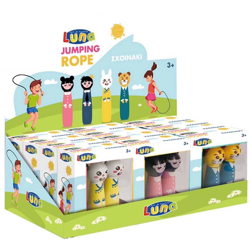 Σκοινάκι 225 εκ. Luna Toys 3 Σχέδια