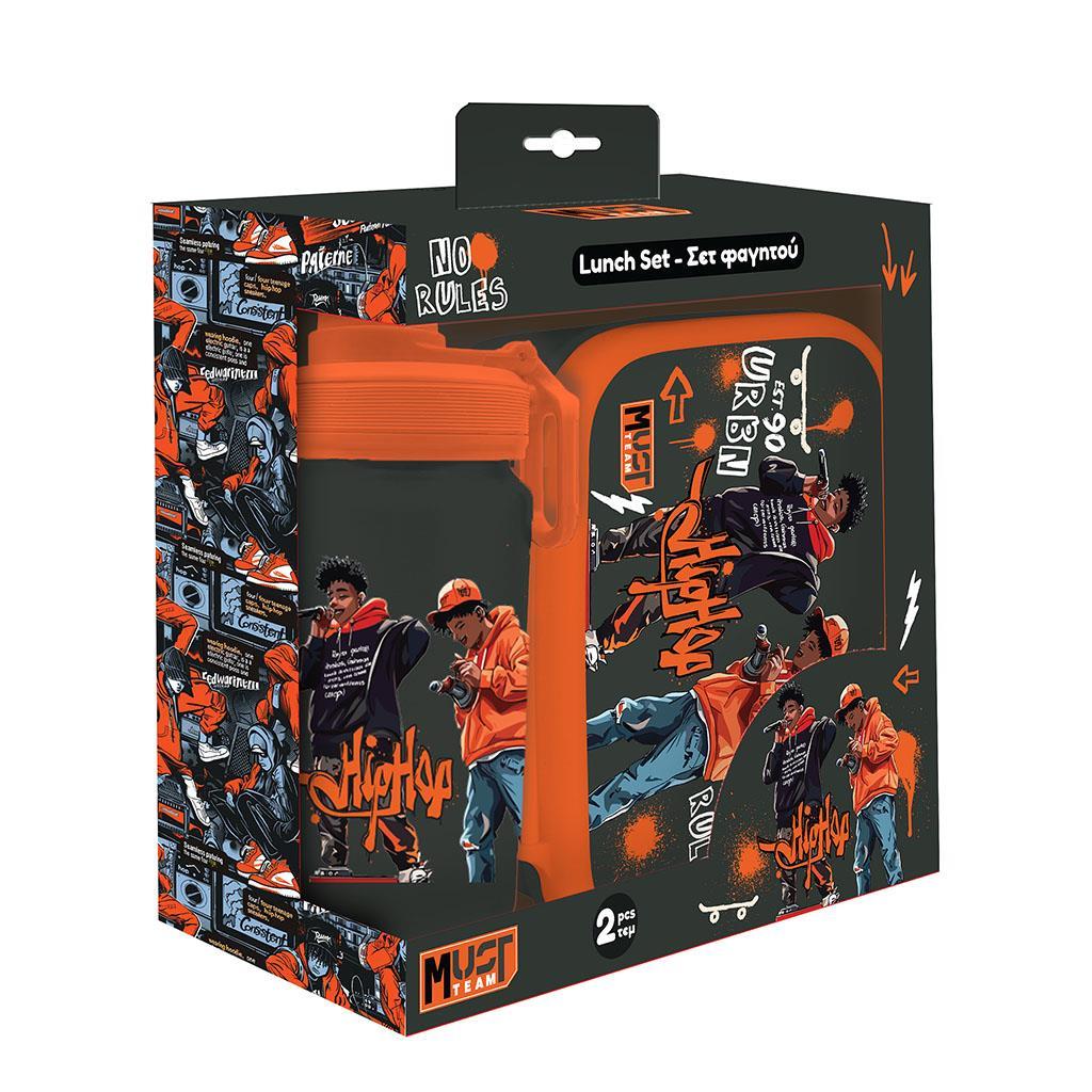 Σετ Φαγητού Must Team Hip Hop Φαγητοδοχείο PP 800ml-Παγούρι Αλουμινίου 500ml