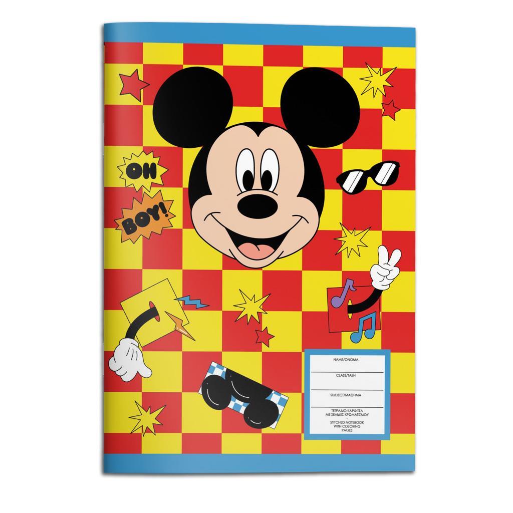 ΤΕΤΡΑΔΙΟ ΚΑΡΦΙΤΣΑ 17Χ25ΕΚ MICKEY 40Φ 2ΣΧ.