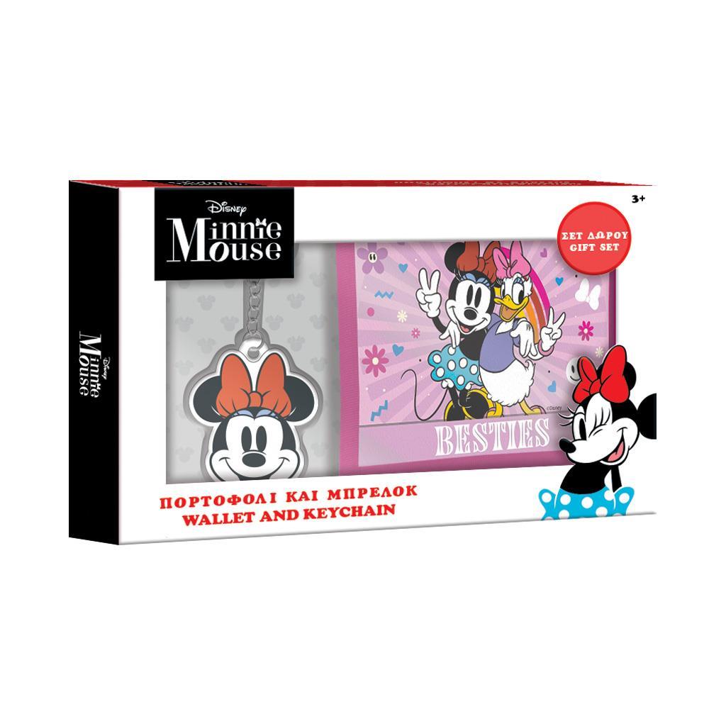 Πορτοφόλι Disney Minnie Mouse με μπρελόκ σετ δώρου 18x12 εκ.
