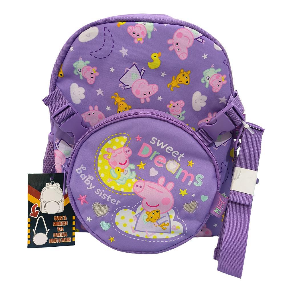 Τσάντα Πλάτης Νηπίου Peppa Pig Must Team 1 Θήκη με Αποσπώμενο Τσαντάκι Μέσης - Ώμου