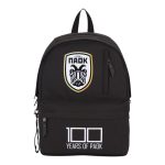 ΤΣΑΝΤΑ ΠΛΑΤΗΣ MUST TEAM MONOCHROME CLASSIC 32Χ19Χ42 2 ΚΕΝΤΡΙΚΕΣ ΘΗΚΕΣ ΜΑΥΡH ΜΕ ΓΚΡΙ PAOK 100
