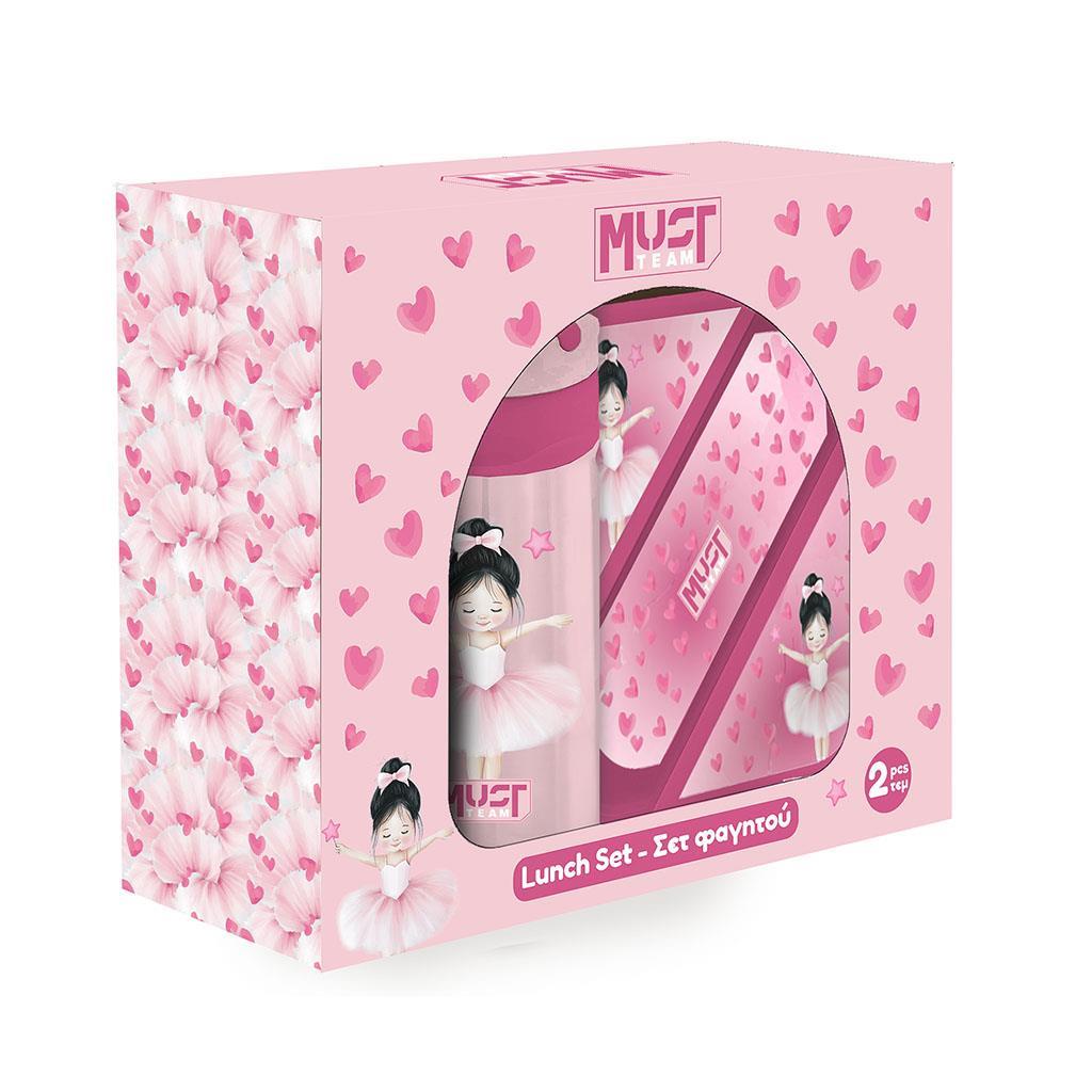 Σετ Φαγητού PP Must Team Ballerina Φαγητοδοχείο 850ml-Παγούρι PP 400ml